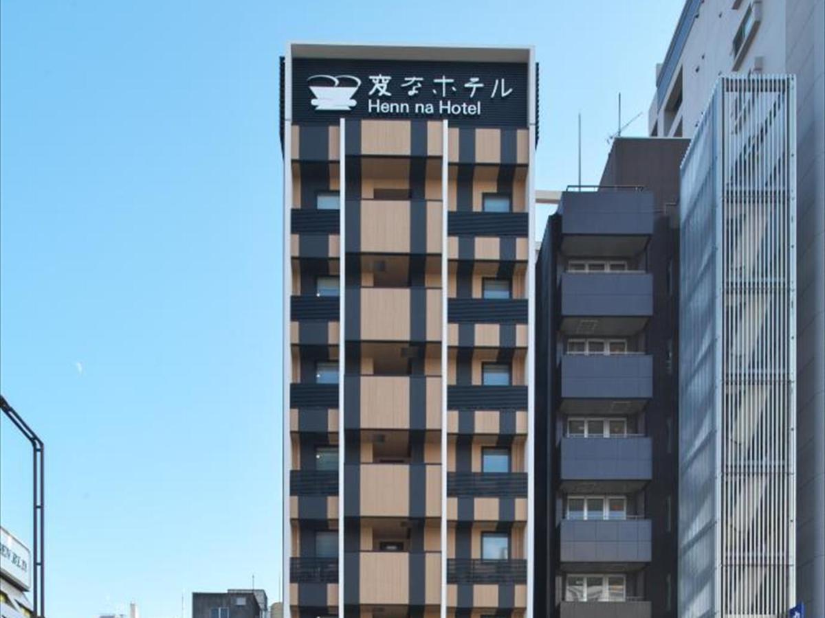 Henn Na Hotel Fukuoka Hakata Extérieur photo