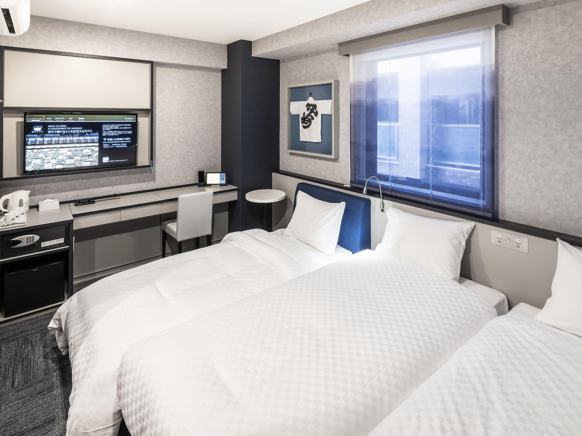Henn Na Hotel Fukuoka Hakata Extérieur photo