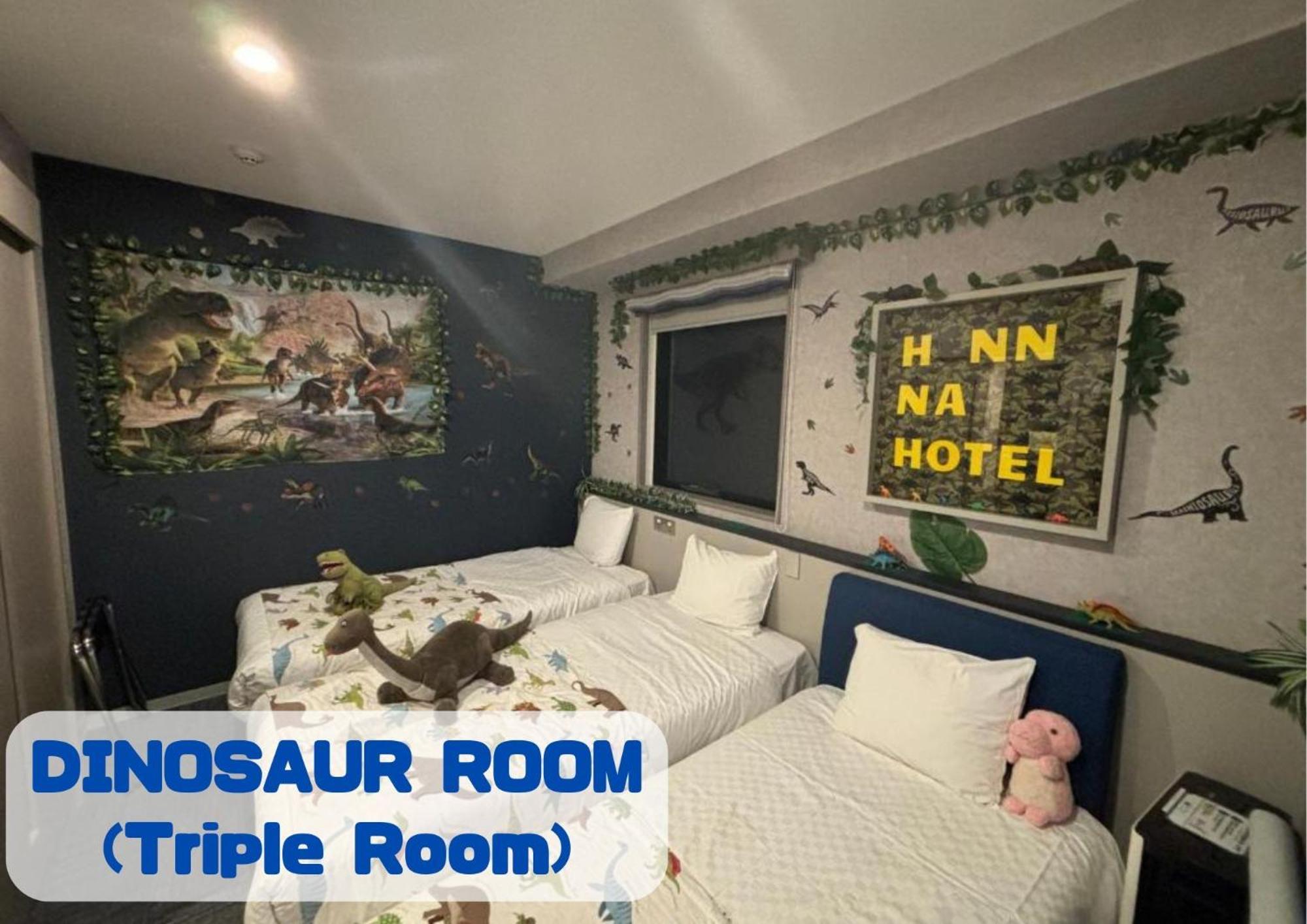 Henn Na Hotel Fukuoka Hakata Extérieur photo