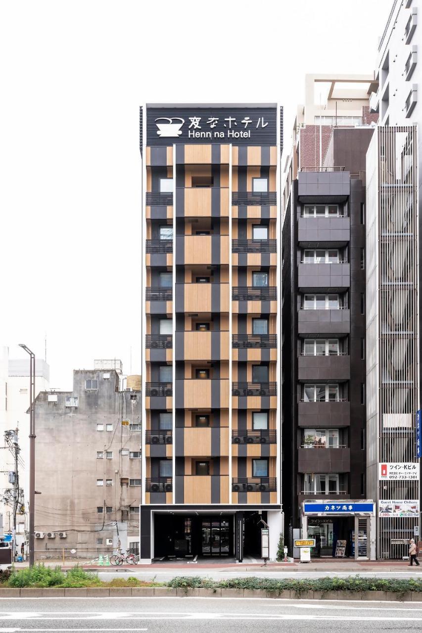 Henn Na Hotel Fukuoka Hakata Extérieur photo
