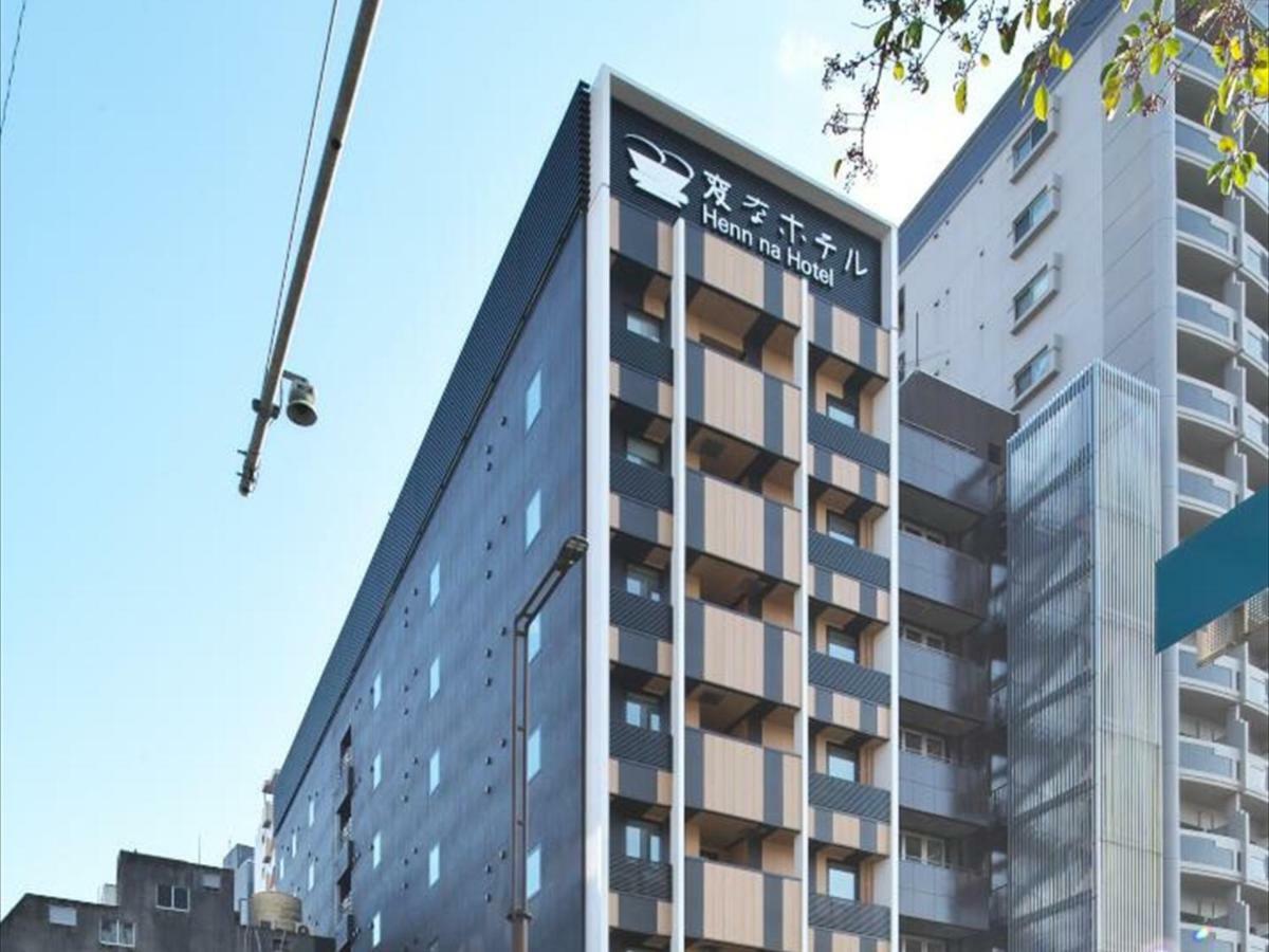 Henn Na Hotel Fukuoka Hakata Extérieur photo